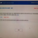 외국어로서의 한국어교재론 이미지