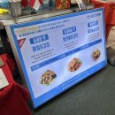 중앙로54번길 이미지