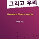 도서출판 자유와평화