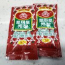 부평엠씨티 | 부평꽈배기 맛집 추천 신사와꽈배기