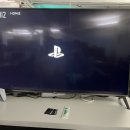 3D 플스방 이미지