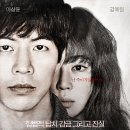 이상윤농장 네이버블로그
