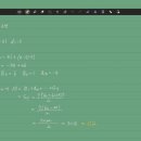 범서고등학교 이미지