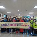 남해-120 경남매일