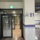 미더베스트마곡점 이미지