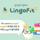 동아엘리트학원