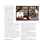 홍제한의원 이미지