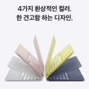네오환경디자인