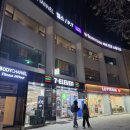 세븐일레븐혜화점 이미지