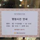 서울원예농업협동조합 | [취미 탐색기] 셀프 꽃다발 만들기(1) 화훼상가 방문기 / 고속터미널 꽃시장 토요일 오전 방문기 / 생화...
