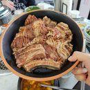 GS25 온산덕신점 | 울산 덕신 맛집 가성비 만점 점심특선 꽃바위등대갈비 덕신점