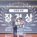 이상인적자원 이미지