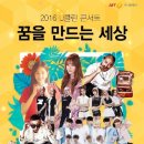 소나무클린 스타뉴스