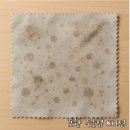 비젼세탁 이미지