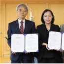 티엔글로벌주 이미지