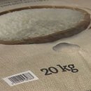 부안농협미곡종합처리장 이미지