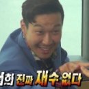 웅샘수학학원