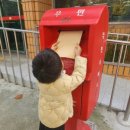 상동우체국 이미지