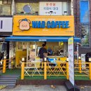 와드커피묵동점