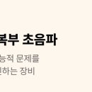 허그동물의료센터 이미지