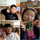 신풍초교병설유치원 이미지