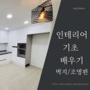 유담빌 네이버블로그