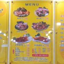 통큰막창 이미지