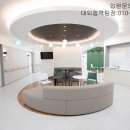 춘천365다담은한방병원