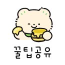 대청사우나 이미지