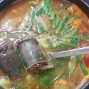 홍성옛날순대국밥