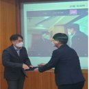 대구-경북소화기학회