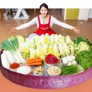 해피락 쇼핑하우
