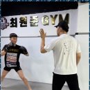 컴뱃헬스 주짓수 | 수유격투기 격투기를 향한 첫 걸음, 블랙컴뱃 체육관 리뷰