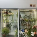 누에보인테리어 | 명지국제꽃집 애프터눈티와 함께 즐기는 힐링 플라워클래스 명지 “누에보플레르”