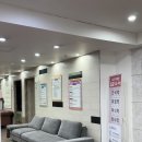 큰나래연합외과의원 이미지