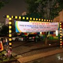 구암동151 이미지