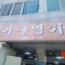 버스정류장 07-119 이미지