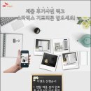 에스케이렌탈