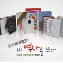 정병규디자인 이미지