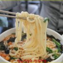 풍년분식