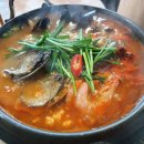 큰기와집 이미지