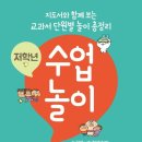 도서출판 지식프레임