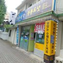 센트럴자이명품세탁 네이버블로그
