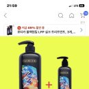 이철헤어커커원주무실화이트점