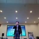 학이몰