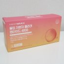 (주)로하스메디 이미지