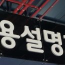 시티워크넷 이미지