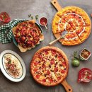 피자몰 뉴코아 부천점 이미지