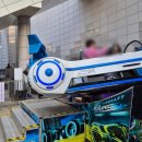 용산-현장-1476 | [공지] 대구 아이랑 가볼 만한 곳 달서구 달용이 챌린지파크 후기