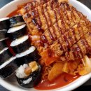 얌샘김밥  회기역점 이미지